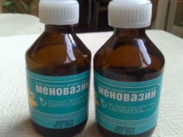 Меновазин — дешевый, но не менее бесценный. 15 рецептов лечения простым аптечным препаратом